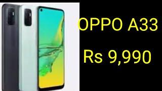 Oppo a33 mobile india 10000 best mobile #backtobasics by #technical guru MA2