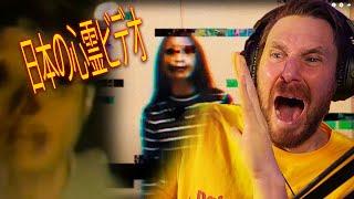 Scariest Japanese Ghost Videos You'll Ever See - 日本の心霊ビデオ