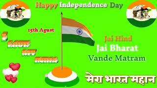 15 Agust Independence day Green screen video free download.