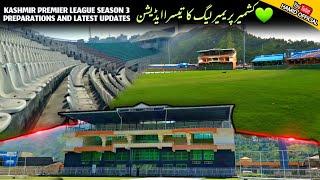 Muzaffarabad Cricket Stadium KPL3 Kashmir premier league 2023 Latest updates |add arbab niaz stadium