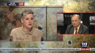 Представниця "Правого сектора": ЄС у кризі. Потрібно нове дієве об'єднання!