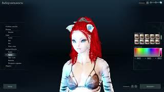 ArcheAge   8 0 2 7 RM r 561074 Jan  7 2022 14 52 05 Кракен 2022 01 15 22 29 53