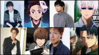 Anime voice actors  /Naruto/one pice/demon slayer/spy x family/jujitsu kiesin/attack on titan