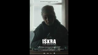 Iskra Domaci Film  2017