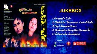 Chatledo Eidi || Manipuri Film Songs|| Original Sound