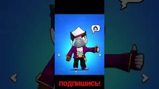 Бравл Старс Ворон #litplay #brawlstars #crow #ворон