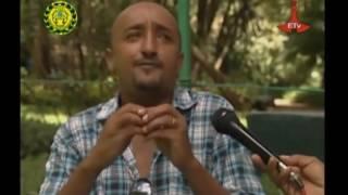 Filfilu and America (ፍልፍሉና አሜሪካ ) Funny interview (Ethiopian comedy)