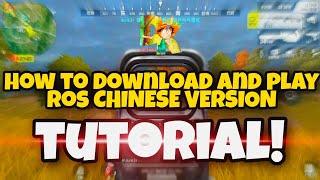 2024! HOW TO DOWNLOAD AND PLAY Rules of Survival in Chinese server