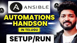 Ansible Playbook Tutorial || Mega HandsOn || Fresher to Experienced concepts expalined inTelugu