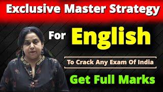Exclusive Master Strategy For English To Crack Any Competitive Exam In india Neetu Singh Mam SSC CGL