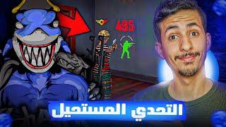 هكر يهددني بحذف قناتي إذا خسرت ضده CHALLENGE CLASHSQUAD VS 4HACKERS 