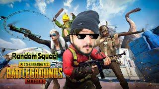 Joining Random Squad | Funny Reaction | SAYF Gaming | PUBG Mobile