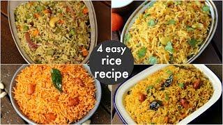 4 easy instant rice recipes - lunch box recipes & ideas | बच्चों की पसंदीदा लंच बॉक्स रेसिपीज
