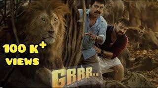 Grrr Full_MOVIE_In Malyalam |Full HD Movie |