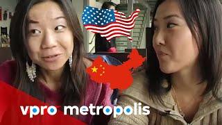 American Born Chinese go back to China - vpro Metropolis 2009