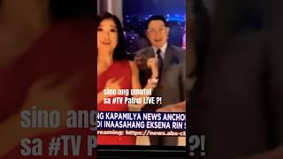 May umamin na?!!  UT-OT incident ??? TV Patrol Bloopers