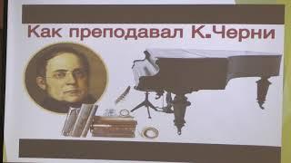 Шапошникова Н.Г. ПЦК "Фортепиано". Алматинский музыкальный колледж им.П.Чайковского.