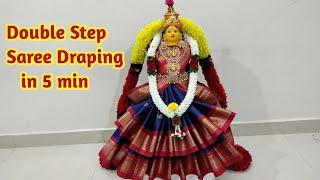 Quick and Easy Varamahalakshmi Saree Draping|How to drape saree for Varamahalakshmi