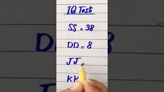 easy iq test | #shorts #tricks