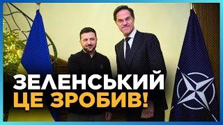 Тільки подивіться, що Зеленський ПРИВІЗ із Брюсселя! Вдалий візит президента до ЄС