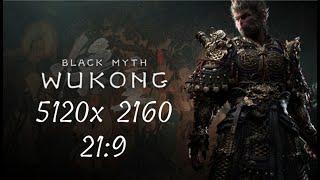 Black Myth: Wukong - Story Mode All Cut Scenes - 5120x2160 21:9 PC - No Commentary