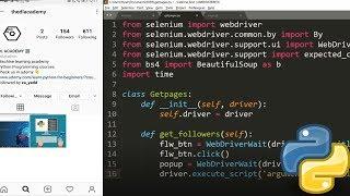 Python Instagram Bot | Get Followers