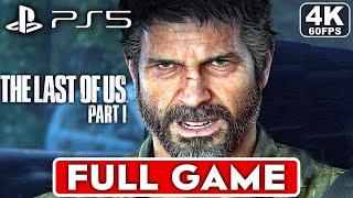  The Last of Us Part 1: The Outbreak  | No Commentary  | 4K 60FPS Action Gameplay