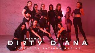 Michael Jackson - Dirty Diana / High heels Choreography / female dance