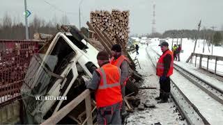 Накануне на трассе Сыктывкар - Ухта произошло ДТП с гружёным лесовозом