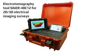 KB Electrometry - supply product line 2018