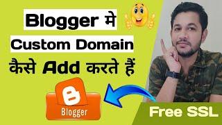 How to Connect Blogger with Custom Domain Name : Easy Steps