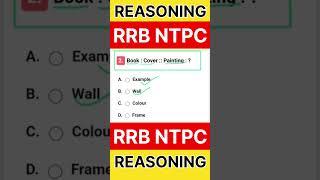 RRB NTPC Previous Year Question Paper || Railway NTPC CBT-1 Previous Year Question Paper 2021 #ntpc