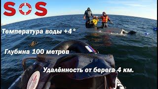 СПАСЕНИЕ РЫБАКОВ ТЕРПЯЩИХ БЕДСТВИЕ В БАРЕНЦЕВОМ МОРЕ / RESCUE OF FISHERMEN IN DISTRESS