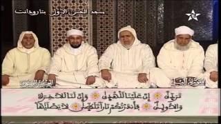 60 Taroudante (Quran group - Coran en groupe - قراءة جماعية)