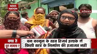 Faridabad: Deadline nears, Khori demolition drive begins, Watch Video