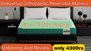 SleepyHug  Aircel Matress Unboxing and Review| 72×78×4 inches Orthopaedic reversible mattress