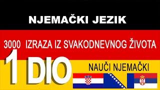 Njemacki jezik | 3000 izraza iz svakodnevnog života  | part 1