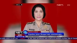 Kapolres Solok Dicopot dari Jabatannya - NET24