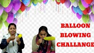 BALLOON BLOWING CHALLENGE,