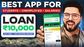 No Reject loan app for unemployed 2025 | Instant loan approval without incomeproof instant disburse