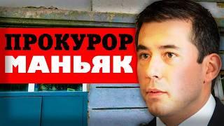 Антон Власов: кровавая справедливость