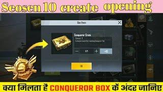 Pubg lite conqueror crate opening season 10 || Conqueror tier create opening pubg mobile lite