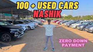 Second Hand Cars In Nashik City - Price Starts at 2 Lakhs