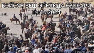 БОЙСУН БЕШ ЭРКАКДА КУПКАРИ 14.10.2024