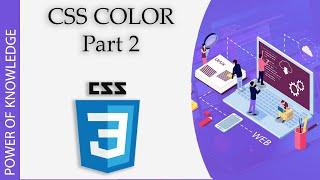 Css Color Text using hsl and hsla  (Hindi)