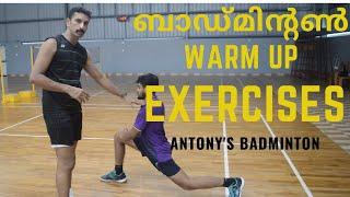 Badminton Warm up Exercises