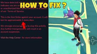 How to Fix Account Ban in Pokémon Go | PGSharp Ban Wave Problem Solution