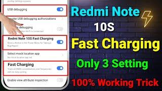 Redmi Note 10S Fast Charging Setting | Redmi Note 10S Charging Problem