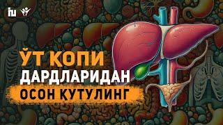 Ўт қопи касалликларидан осонгина қутулиш мумкин | Ўт пуфаги касалликларининг сабаб ҳамда турлари.