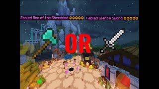 AOTS VS GIANT'S SWORD